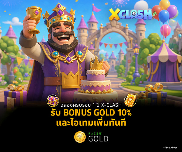 Razor Gold Ads_ 