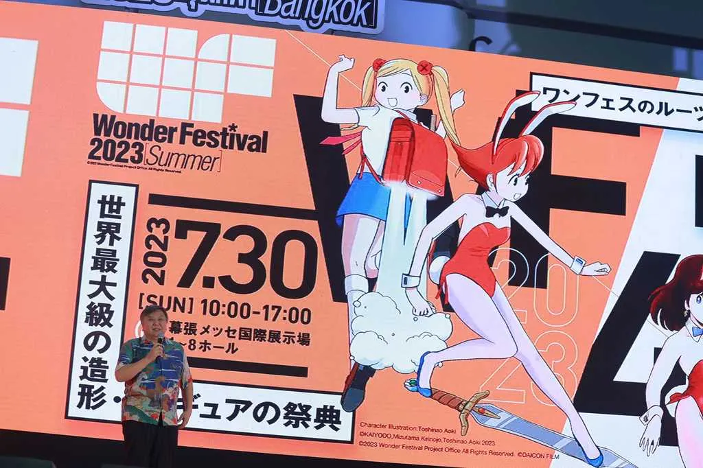 TGS  (65).JPG