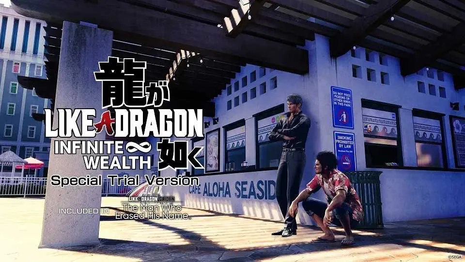 like a dragon infinite wealth