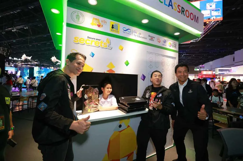 TGS  (46).JPG