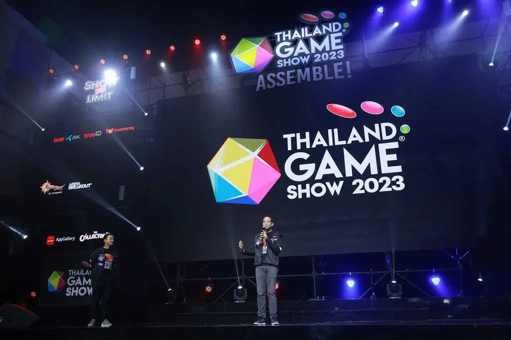 TGS  (10).JPG