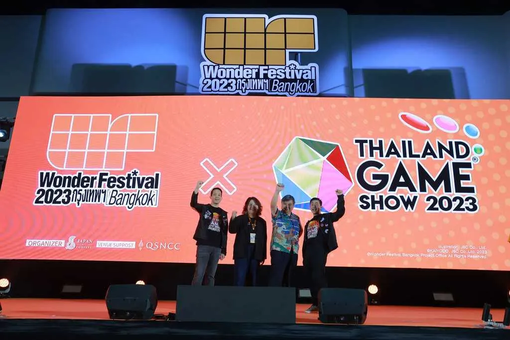 TGS  (66).JPG