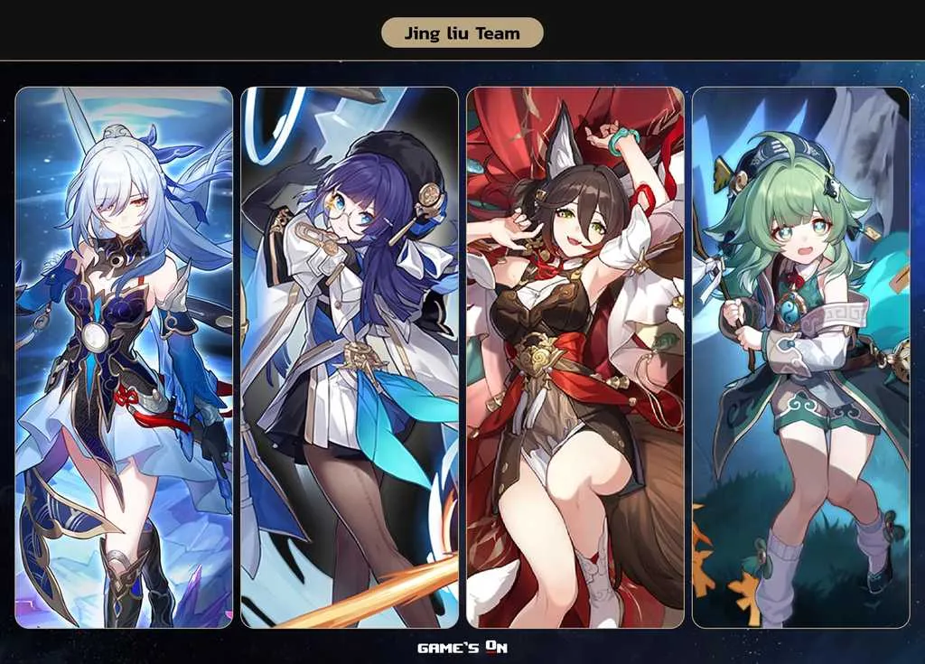 02-Huohuo ทีมแนะนำ.png
