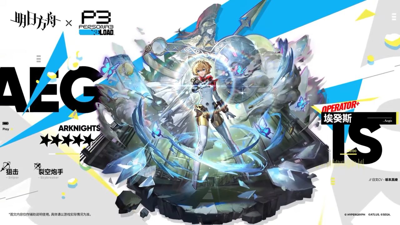 Thumbnail 7 Desktop