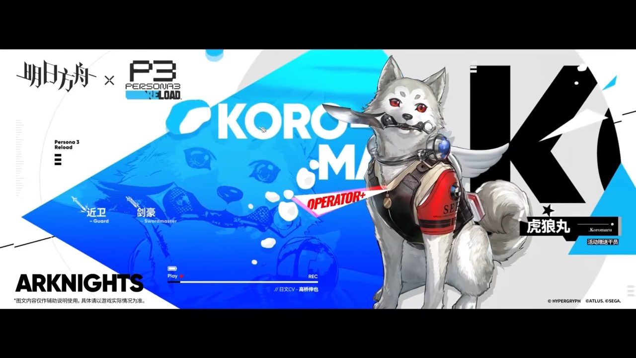 Thumbnail 5 Desktop