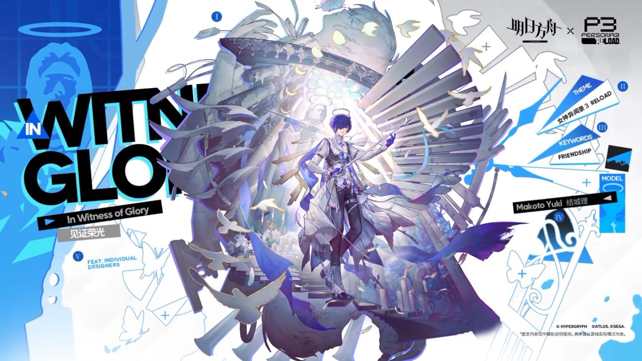 Thumbnail 12 Desktop