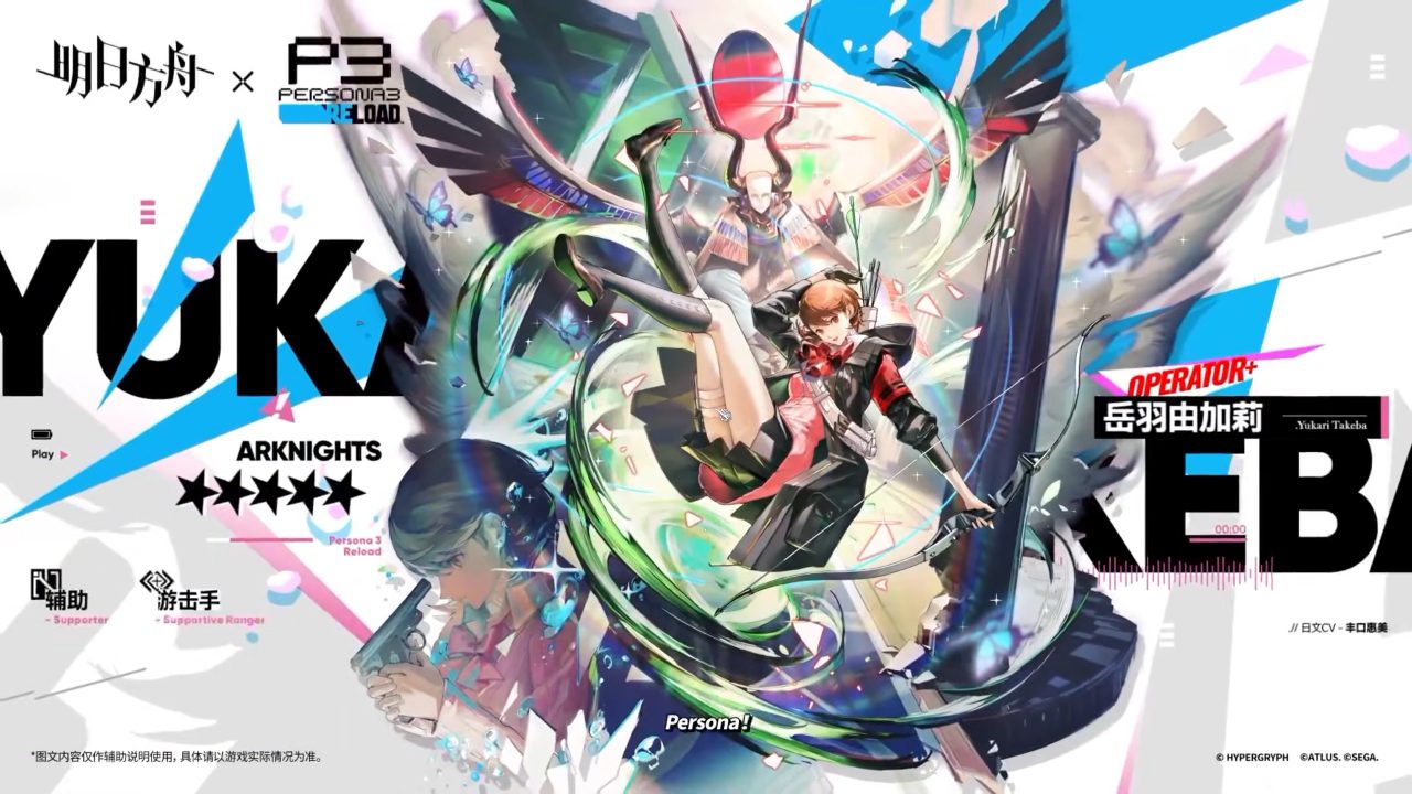 Thumbnail 6 Desktop