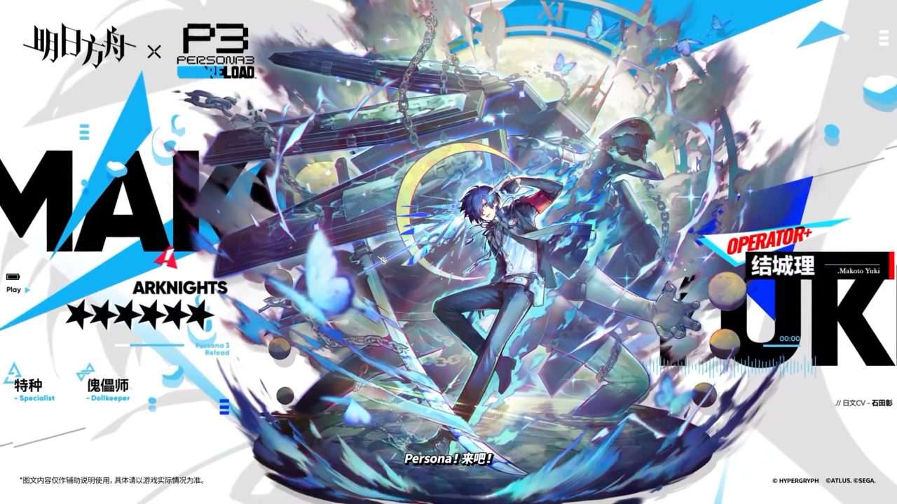 Thumbnail 8 Desktop