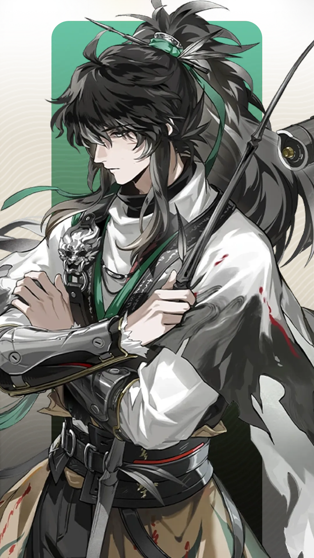 Qiuyuan