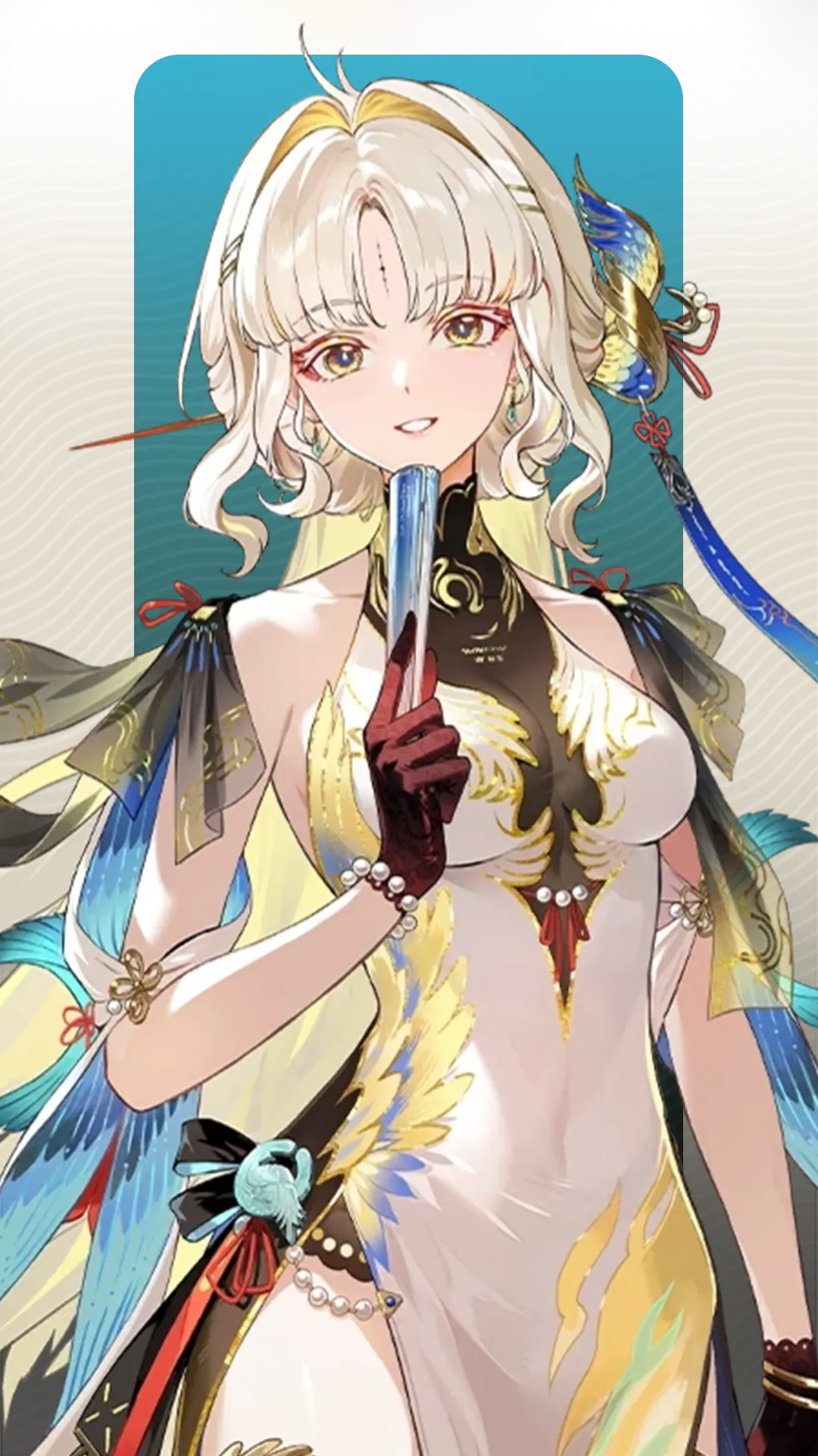 Suisui