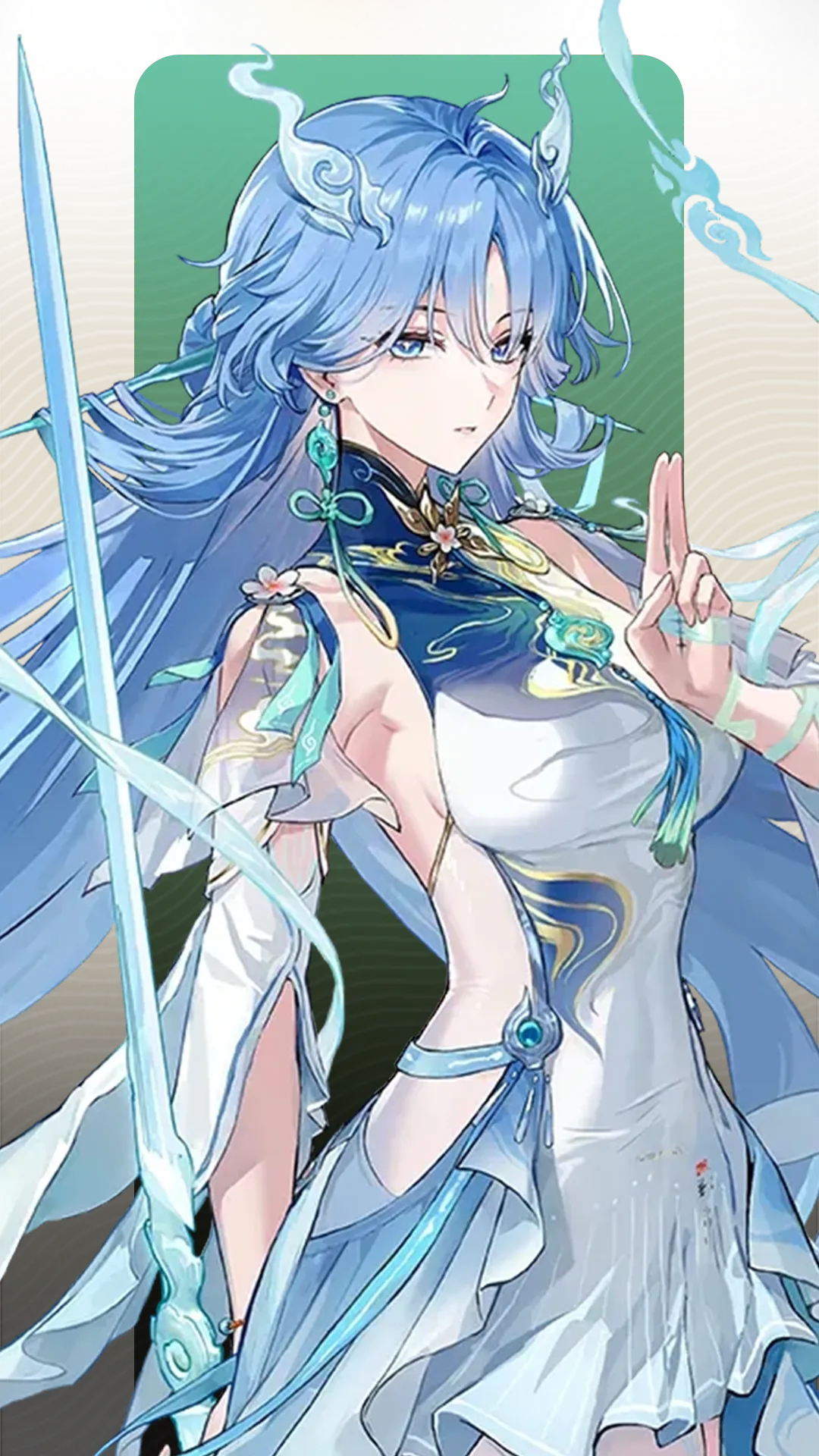 Qingxiao