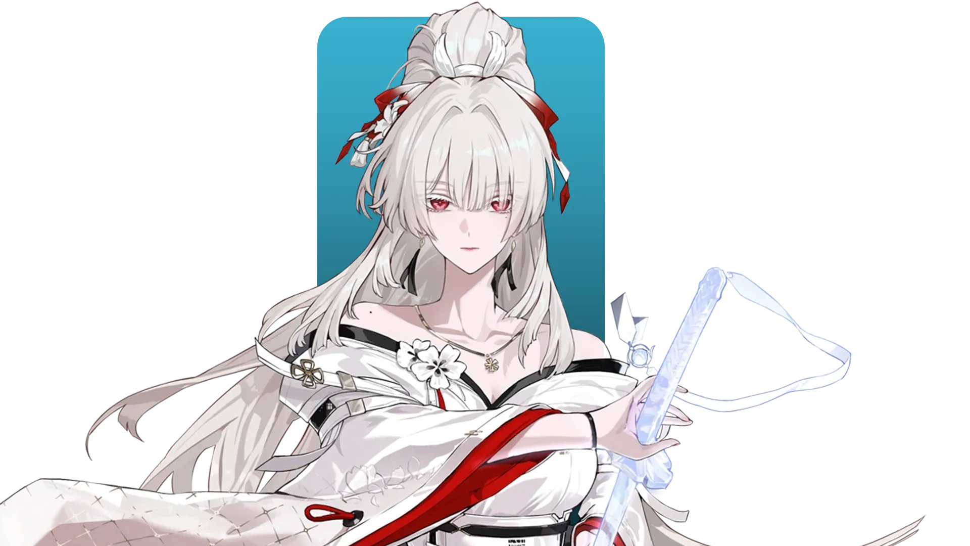 Hiyuki