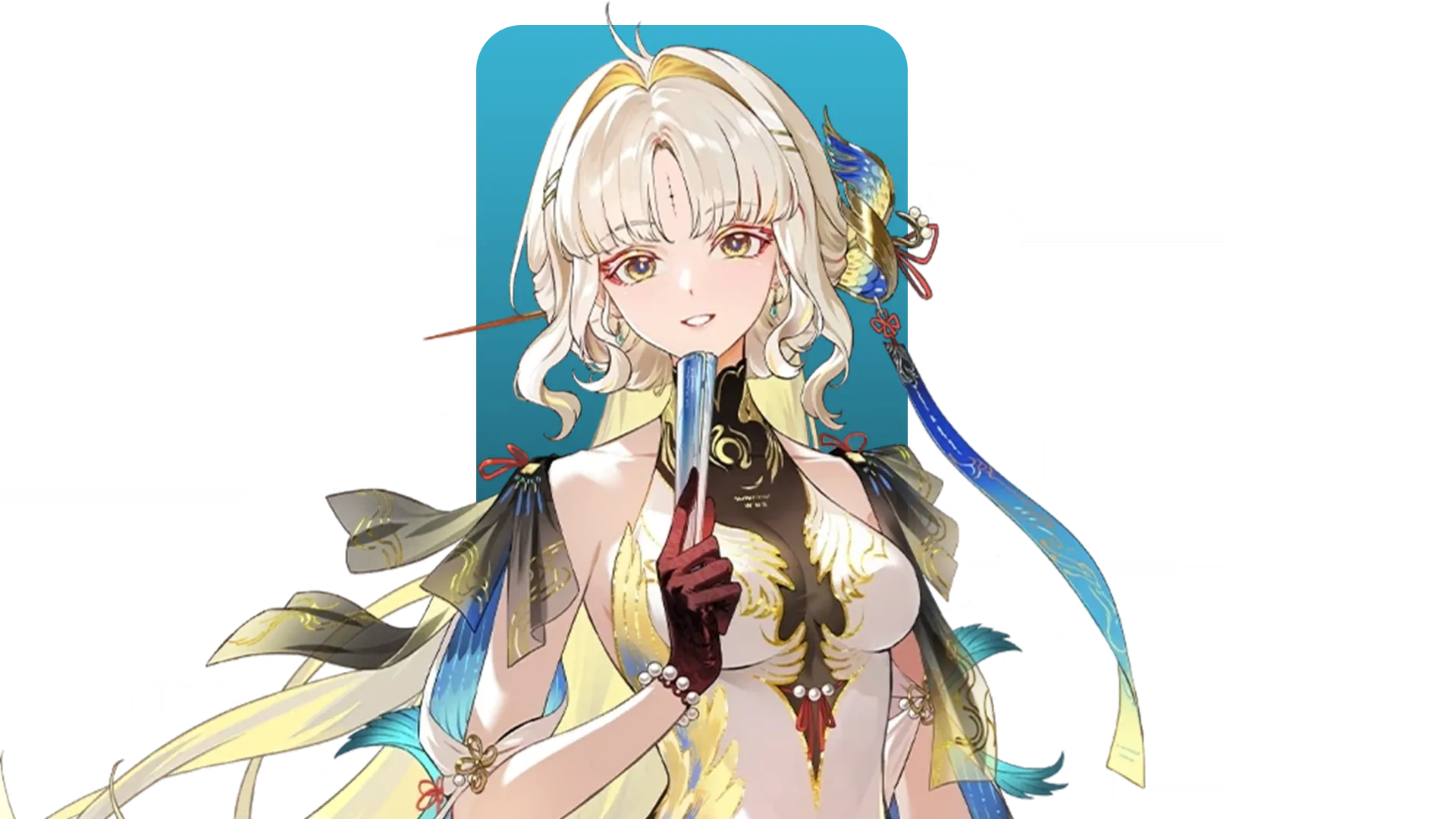 Suisui
