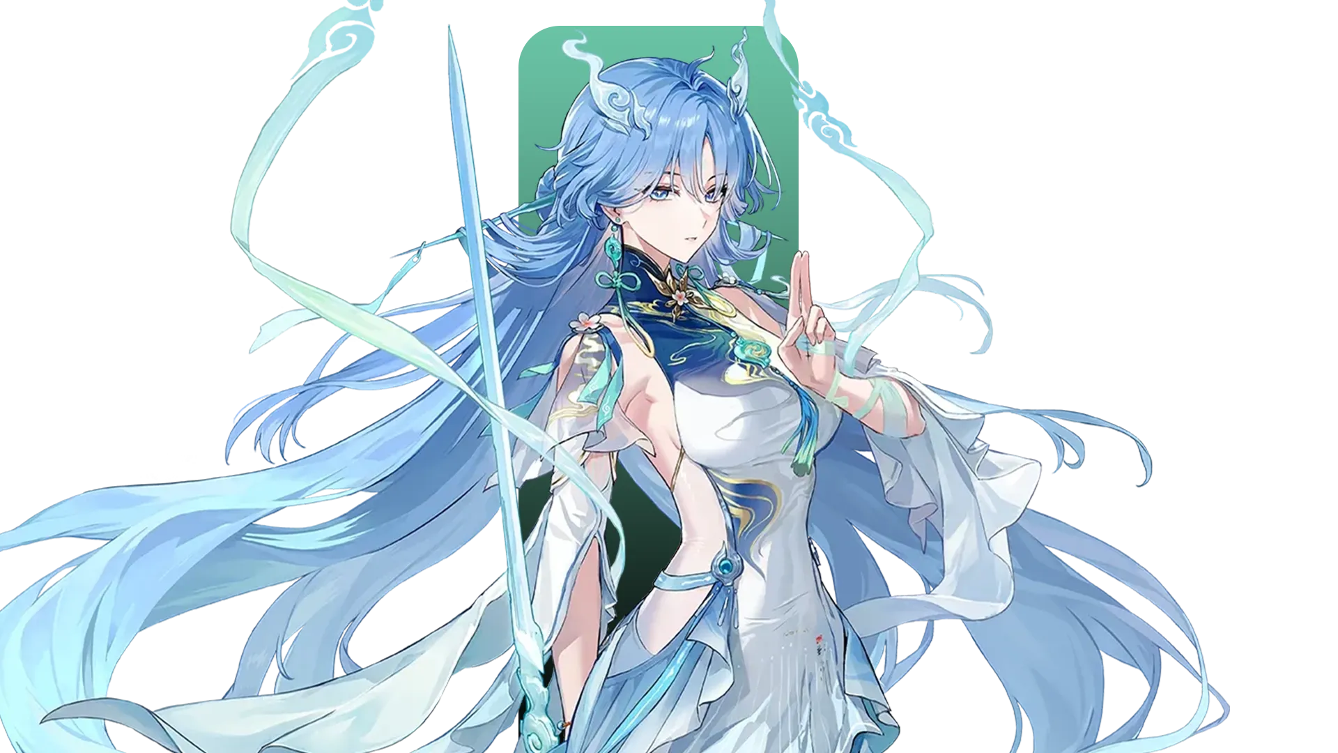 Qingxiao
