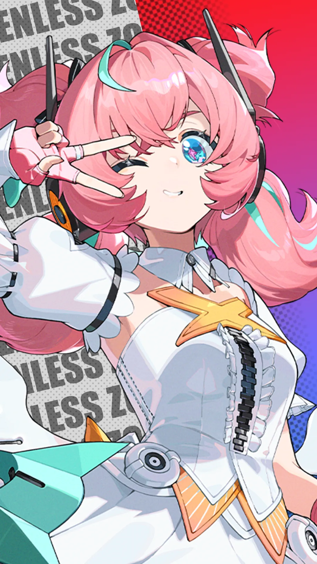 Aria