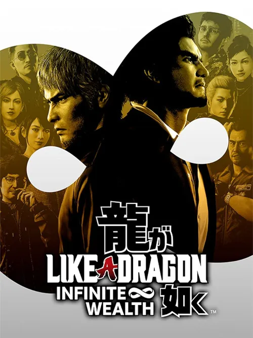Like A Dragon: Infinite Wealth