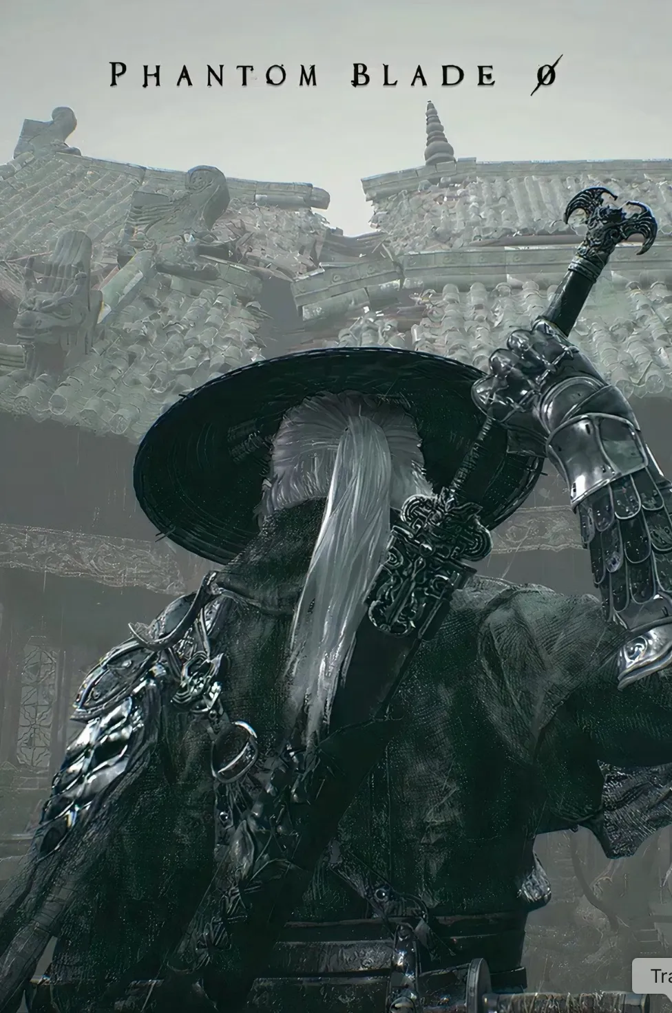 Phantom Blade Zero