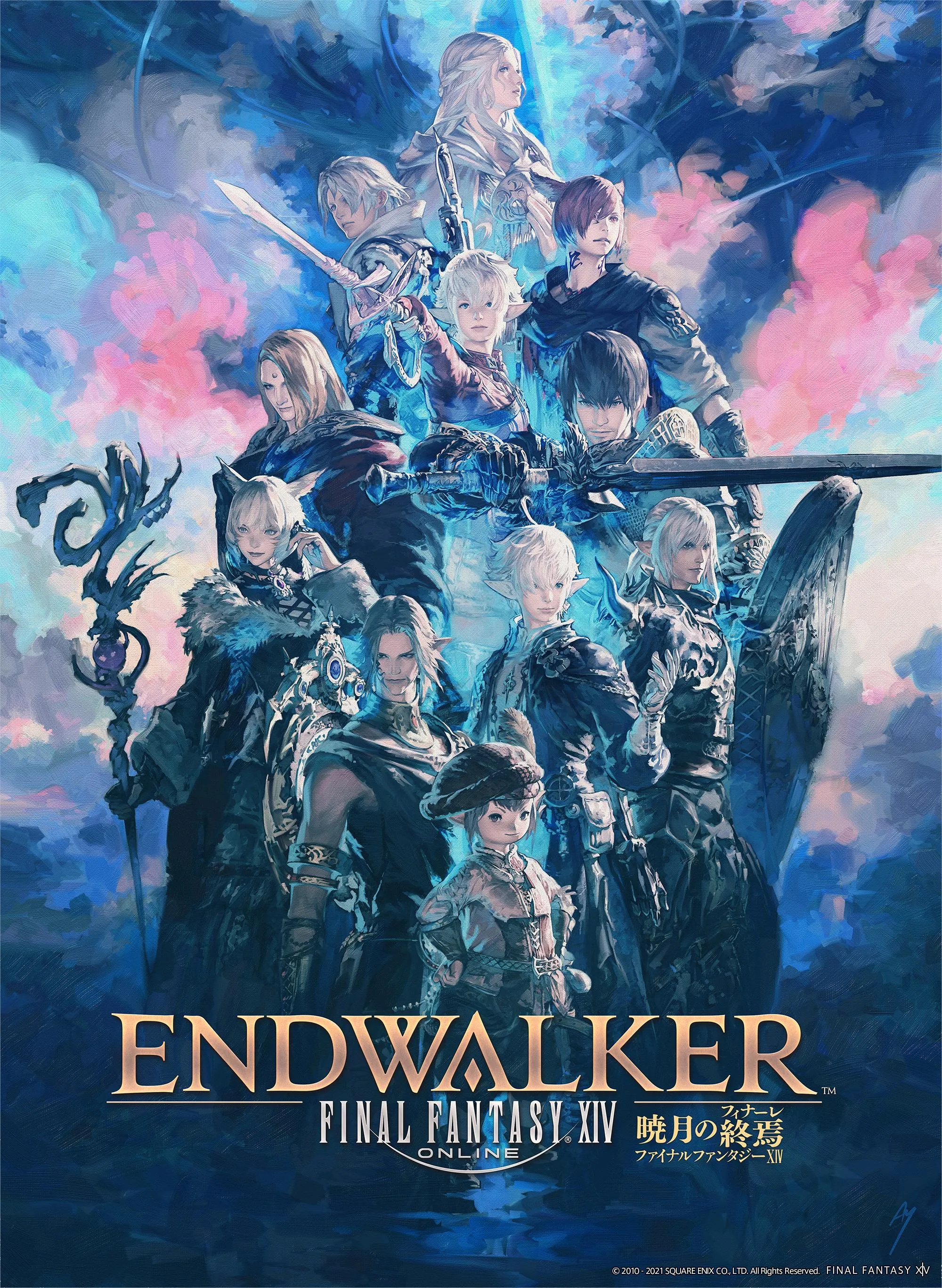 Final Fantasy XIV