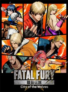 Fatal Fury: City of the Wolves