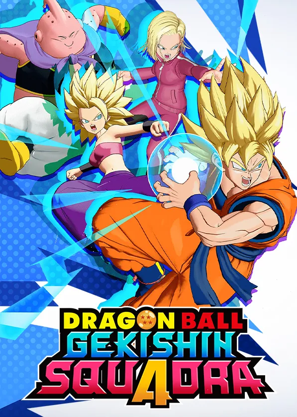 Dragon Ball: Gekishin Squadra