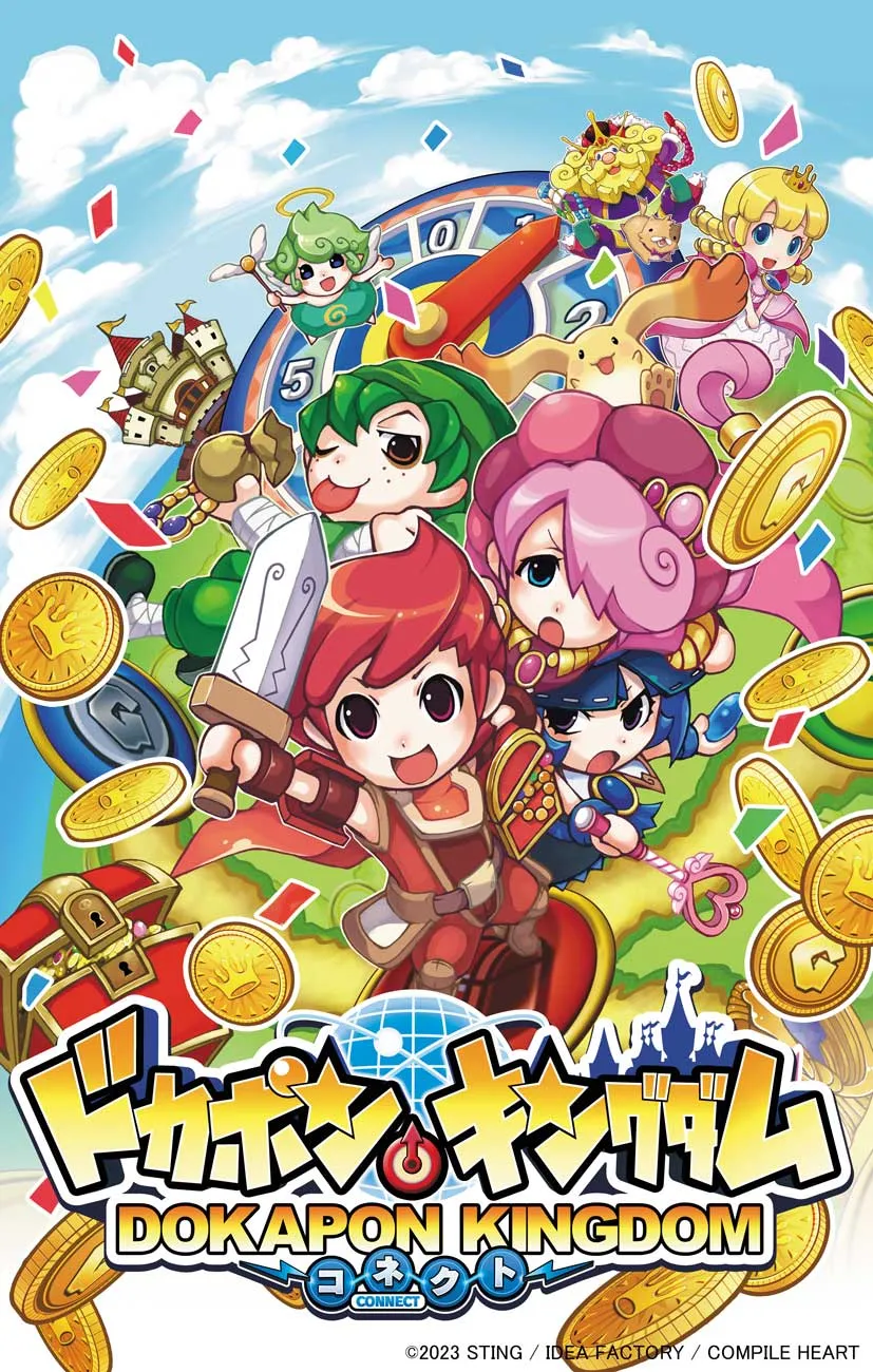 Dokapon Kingdom: Connect