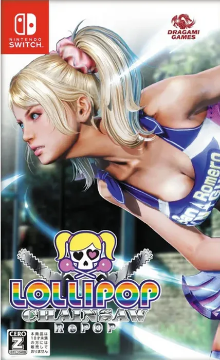 LOLLIPOP CHAINSAW RePOP
